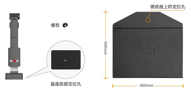 捷宇JY103ATSL高拍儀