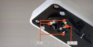 愛普生PP-50BD（藍光）光盤印刷刻錄機